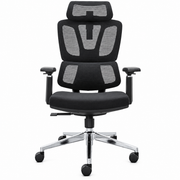 Venzo cushion with 3rd armrest anytime locking mechanish