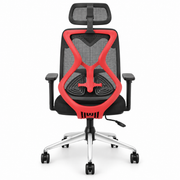 NORWAY RED WITH 2D ARMREST ANYTIME LOCKING